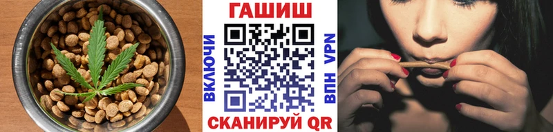 Canna-Cookies марихуана  что такое   Будённовск 