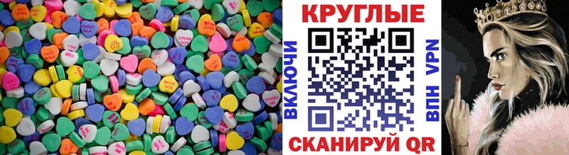 ЭКСТАЗИ mix  Будённовск 