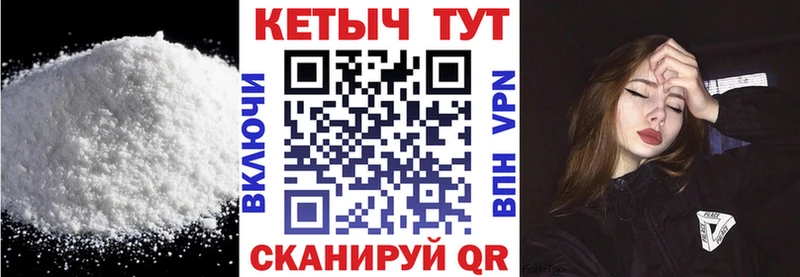 купить наркотики сайты  Будённовск  Кетамин ketamine 