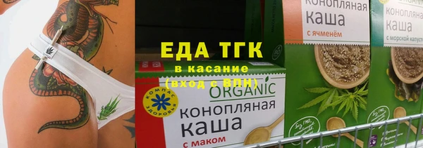 кокаин VHQ Балахна