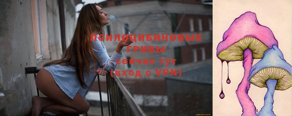 гашишное масло Балабаново