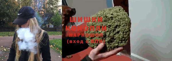 гашишное масло Балабаново