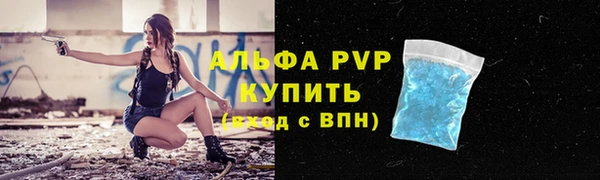 гашишное масло Балабаново