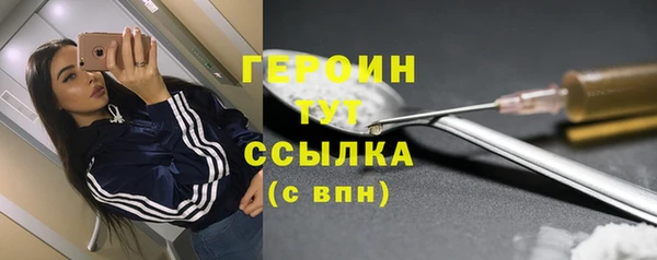 гашишное масло Балабаново