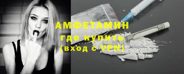 гашишное масло Балабаново