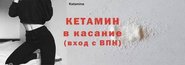 гашишное масло Балабаново