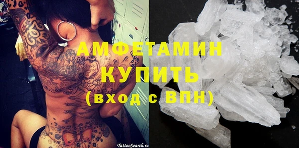 гашишное масло Балабаново