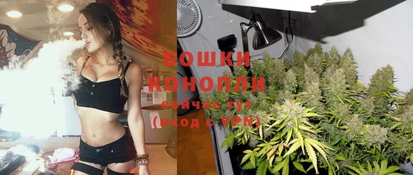 кокаин VHQ Балахна