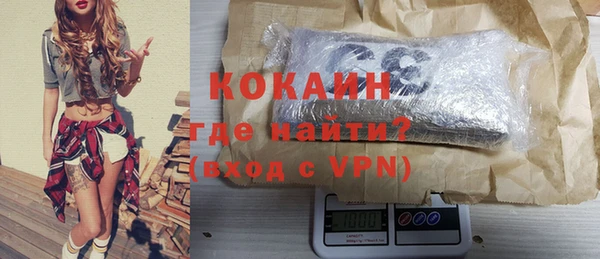 гашишное масло Балабаново