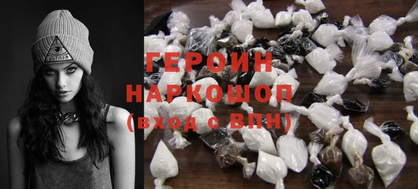 гашишное масло Балабаново