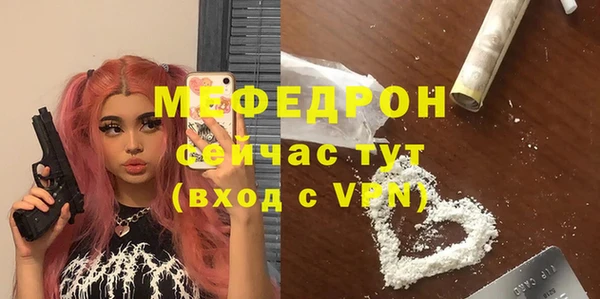 кокаин VHQ Балахна
