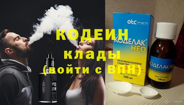гашишное масло Балабаново