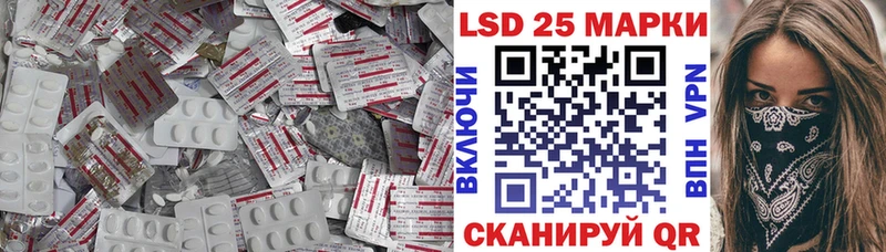 ЛСД экстази ecstasy  дарк нет какой сайт  Будённовск  цены наркотик 