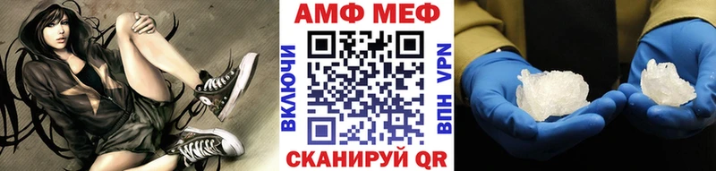 Первитин витя  Будённовск 